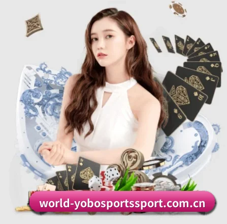 yobo体育官网 APP